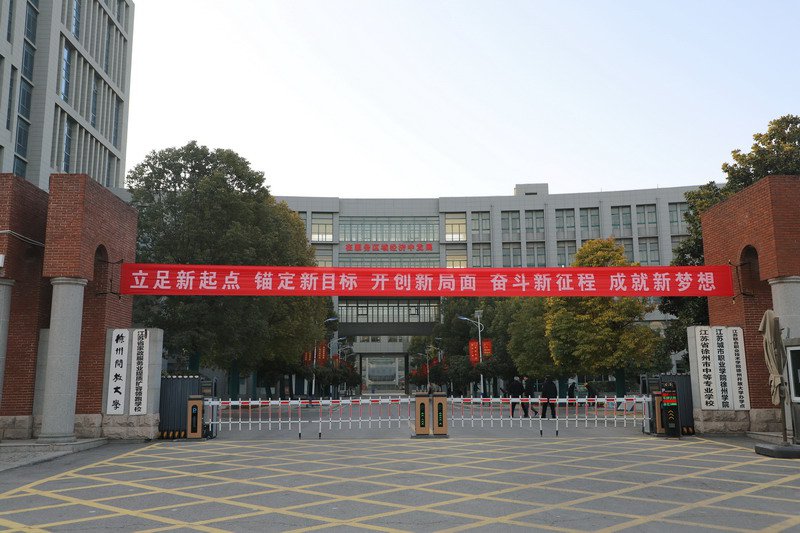 日出水了啊快点使劲动态图