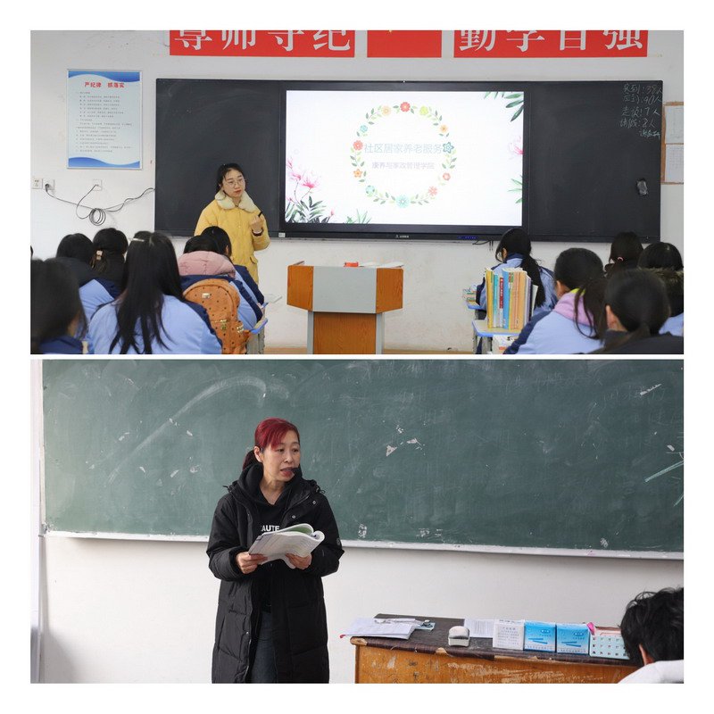 日出水了啊快点使劲动态图