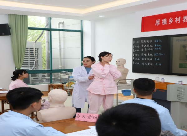 日出水了啊快点使劲动态图