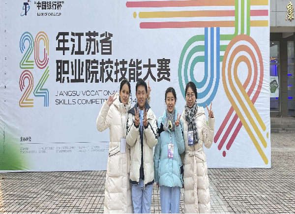 日出水了啊快点使劲动态图