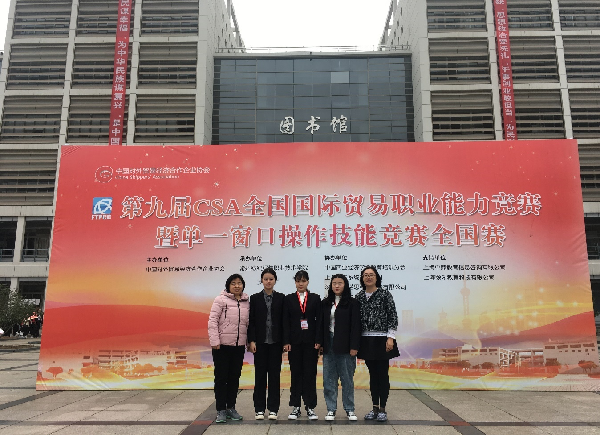 日出水了啊快点使劲动态图