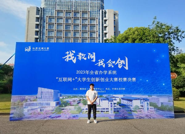 日出水了啊快点使劲动态图