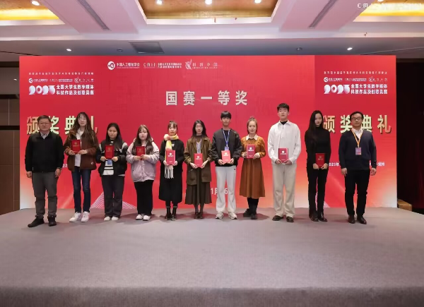 日出水了啊快点使劲动态图