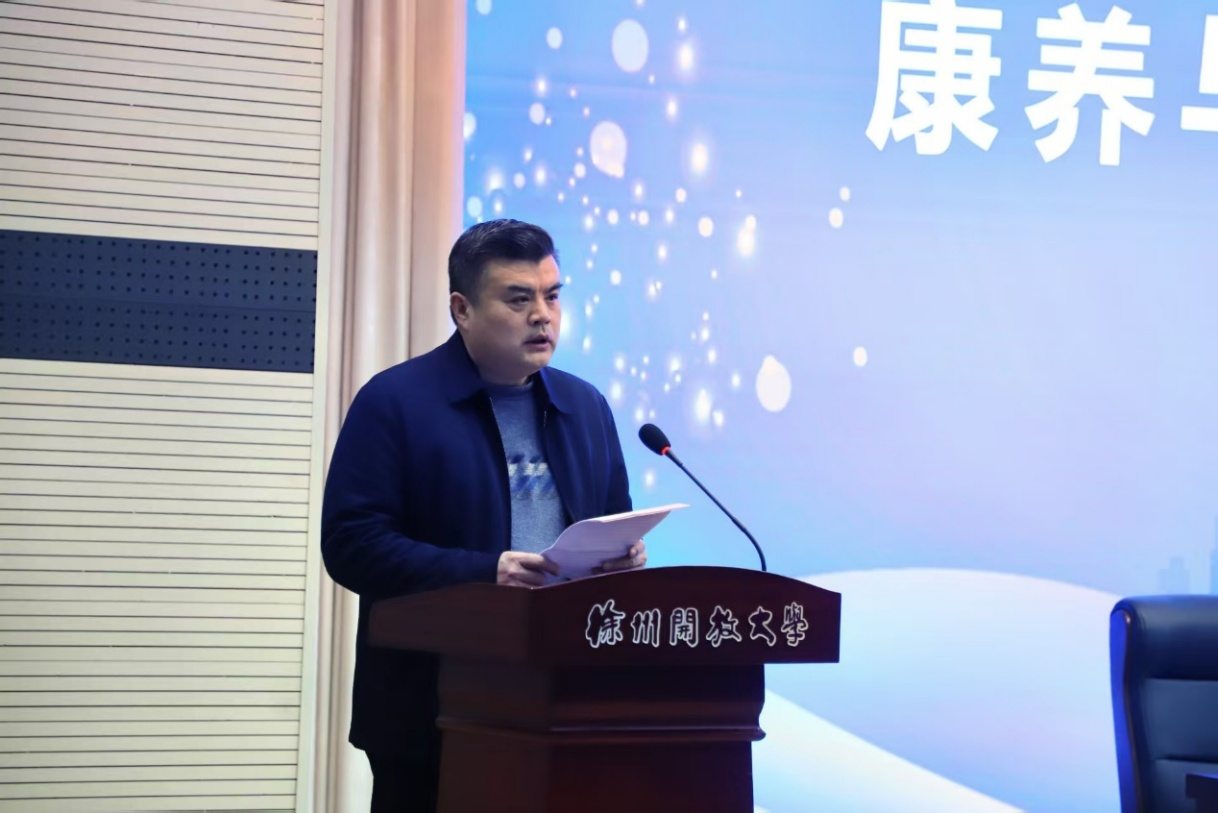 日出水了啊快点使劲动态图