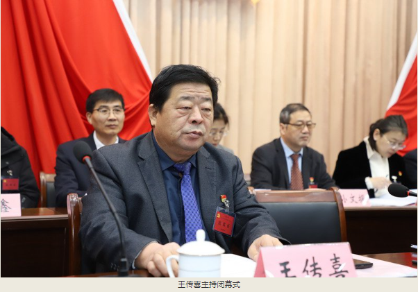 日出水了啊快点使劲动态图