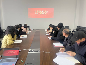 日出水了啊快点使劲动态图