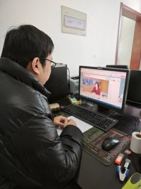 日出水了啊快点使劲动态图