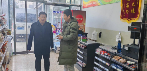 日出水了啊快点使劲动态图