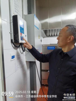 日出水了啊快点使劲动态图