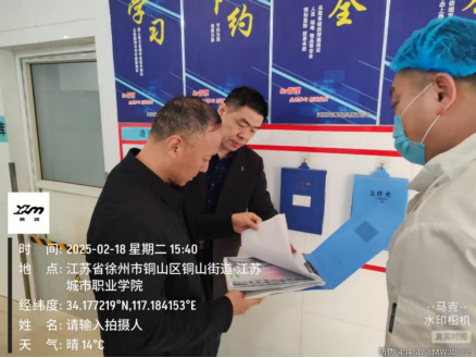 日出水了啊快点使劲动态图