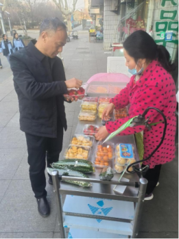 日出水了啊快点使劲动态图