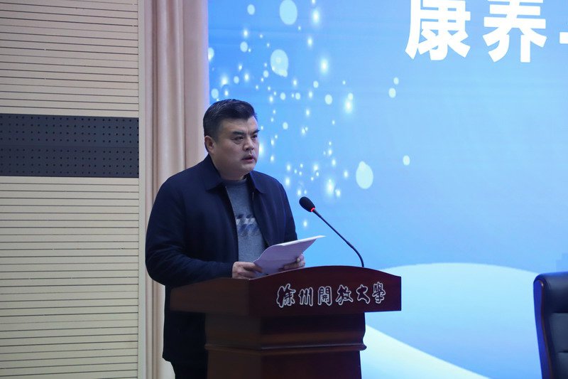 日出水了啊快点使劲动态图