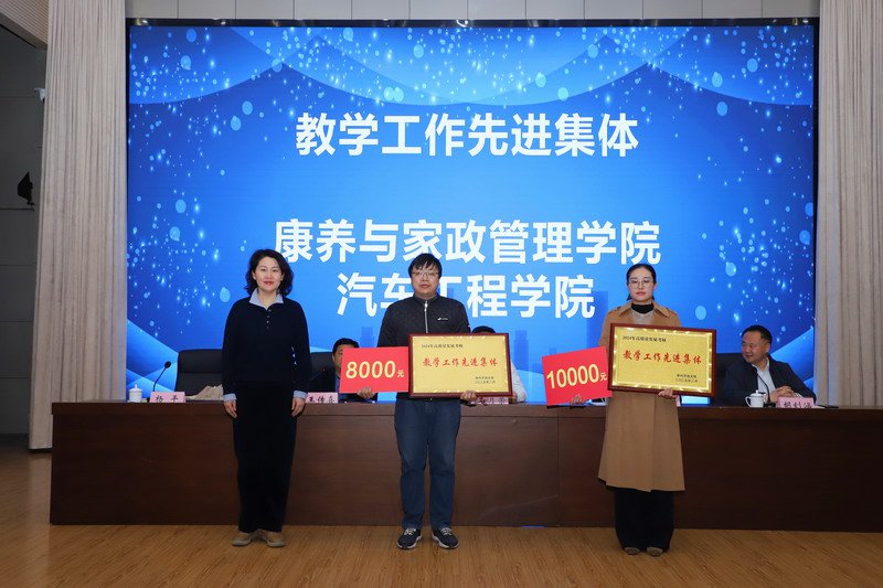 日出水了啊快点使劲动态图