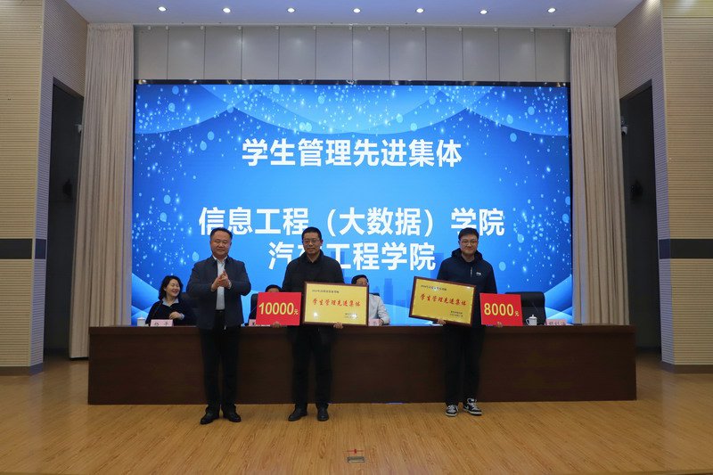 日出水了啊快点使劲动态图