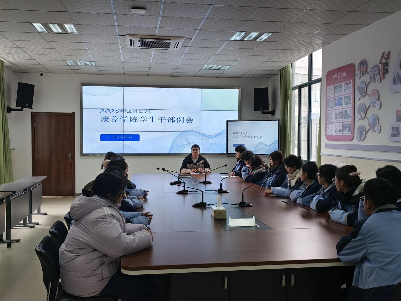 日出水了啊快点使劲动态图