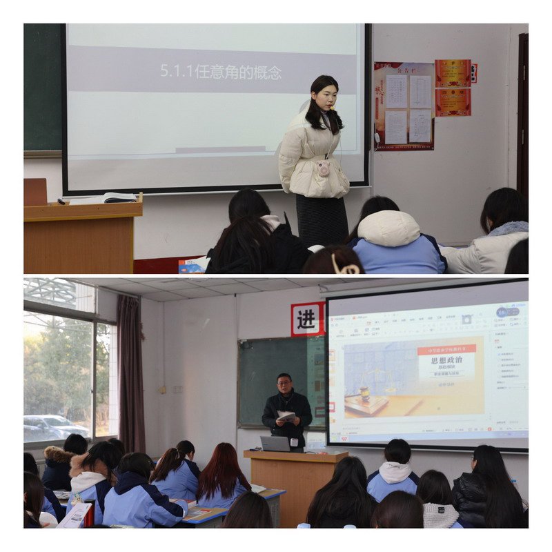 日出水了啊快点使劲动态图