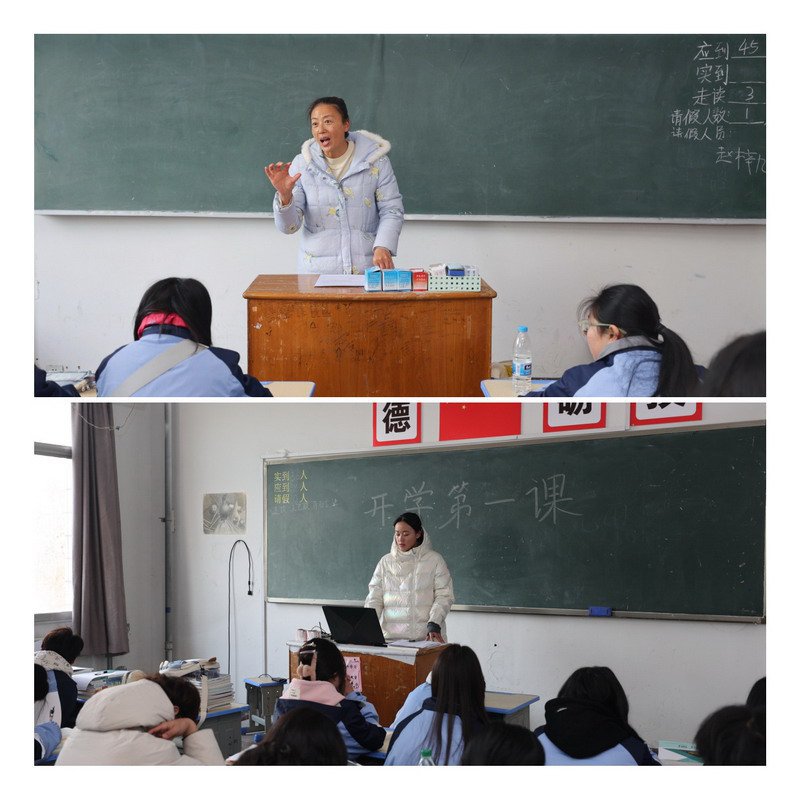 日出水了啊快点使劲动态图