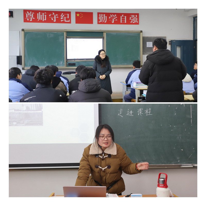 日出水了啊快点使劲动态图