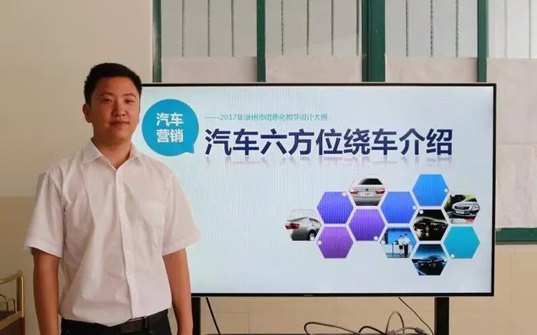 日出水了啊快点使劲动态图