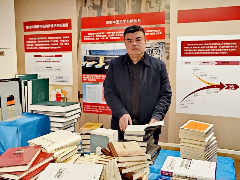 日出水了啊快点使劲动态图