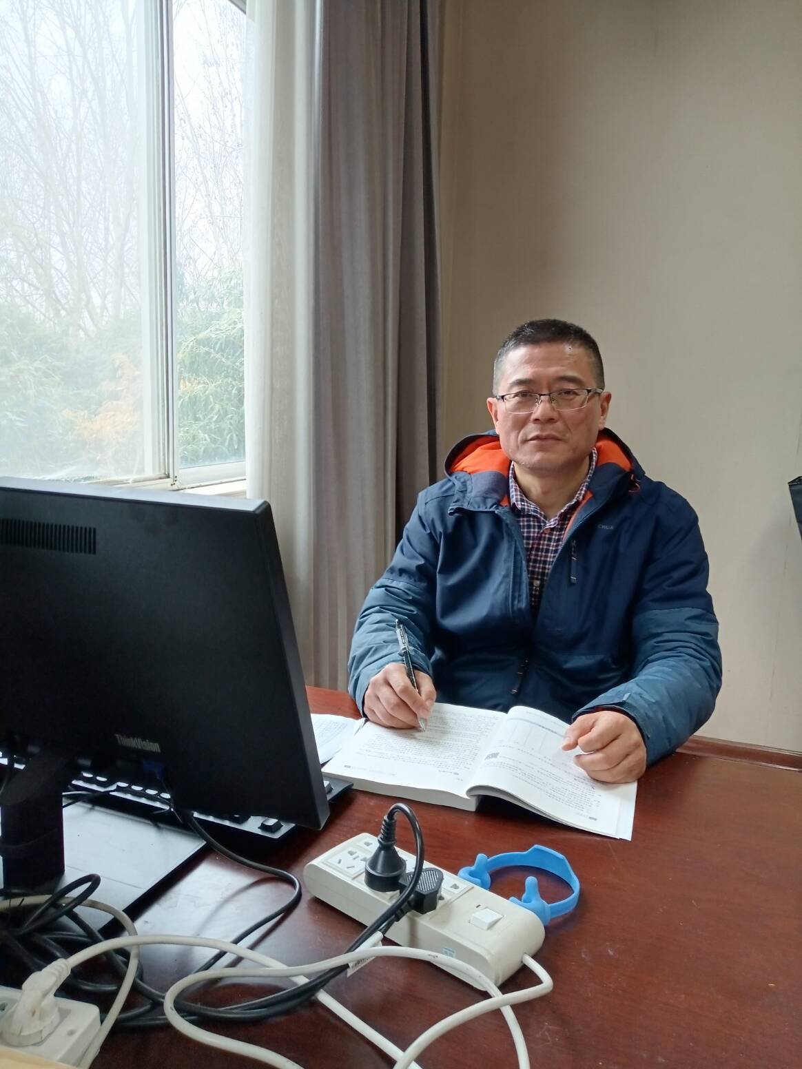 日出水了啊快点使劲动态图