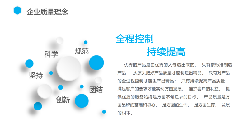 日出水了啊快点使劲动态图