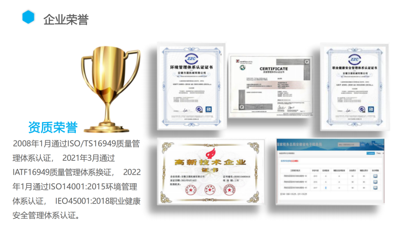 日出水了啊快点使劲动态图