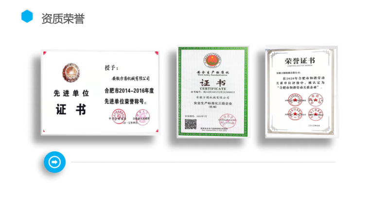 日出水了啊快点使劲动态图