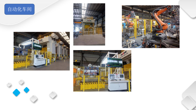 日出水了啊快点使劲动态图