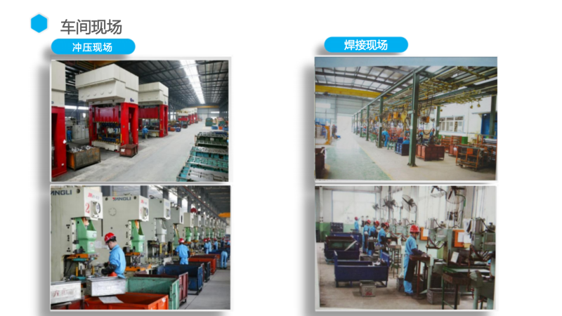 日出水了啊快点使劲动态图