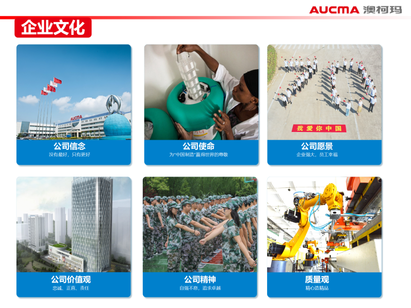 日出水了啊快点使劲动态图