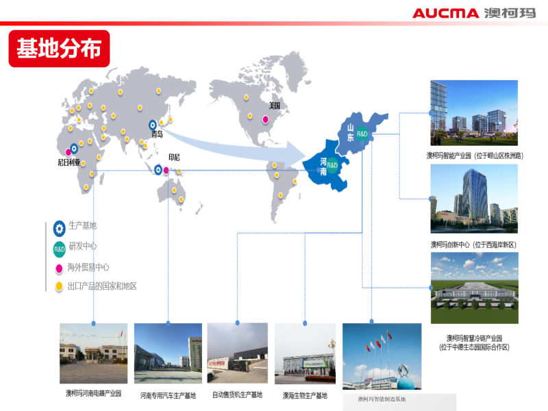 日出水了啊快点使劲动态图