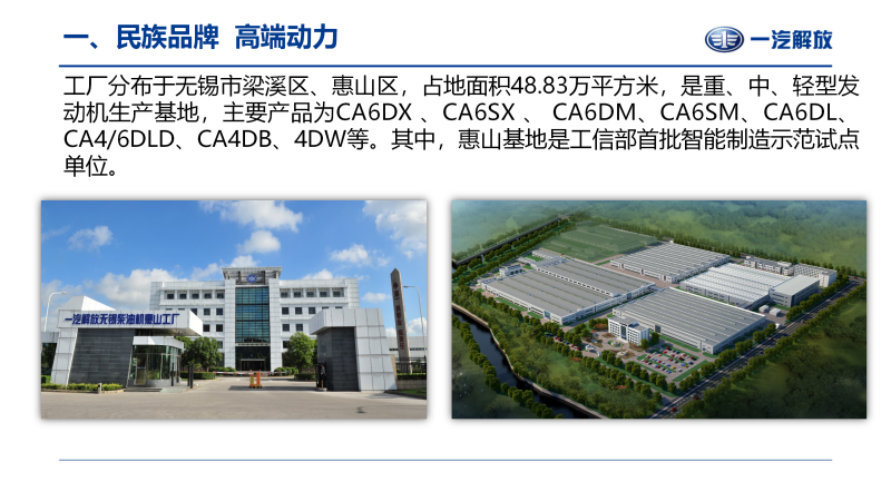 日出水了啊快点使劲动态图