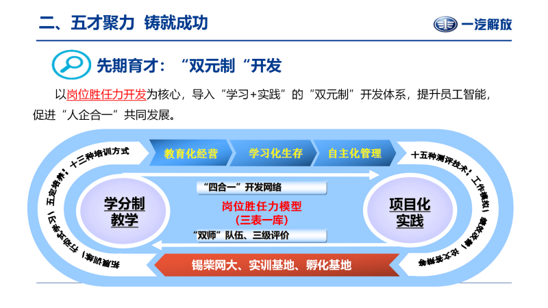 日出水了啊快点使劲动态图