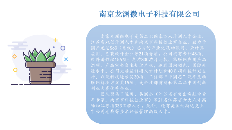 日出水了啊快点使劲动态图