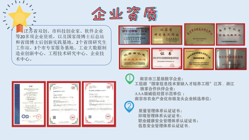 日出水了啊快点使劲动态图