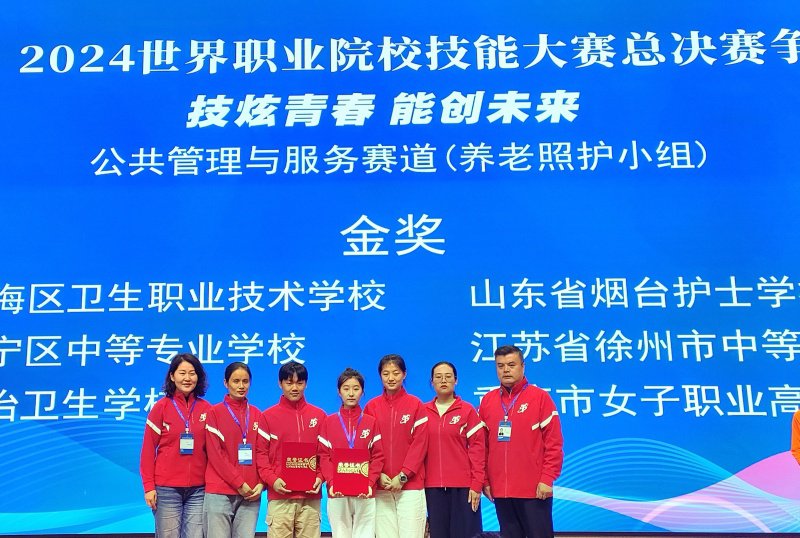 日出水了啊快点使劲动态图