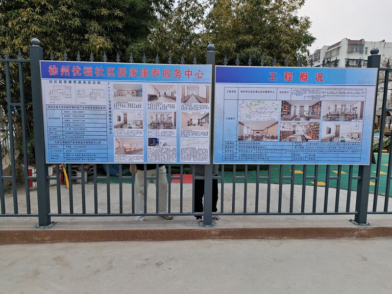 日出水了啊快点使劲动态图