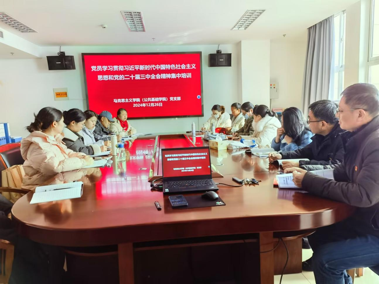 日出水了啊快点使劲动态图