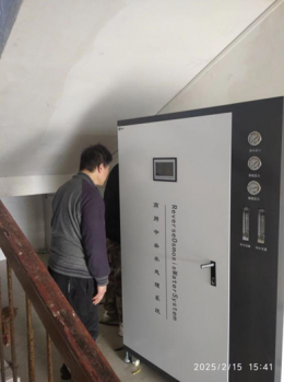 日出水了啊快点使劲动态图