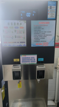 日出水了啊快点使劲动态图