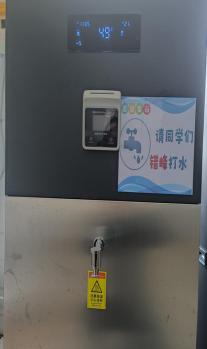 日出水了啊快点使劲动态图