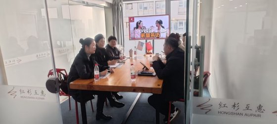 日出水了啊快点使劲动态图