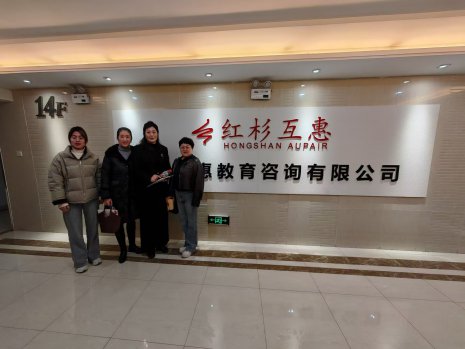 日出水了啊快点使劲动态图