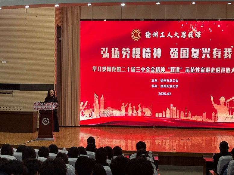 日出水了啊快点使劲动态图