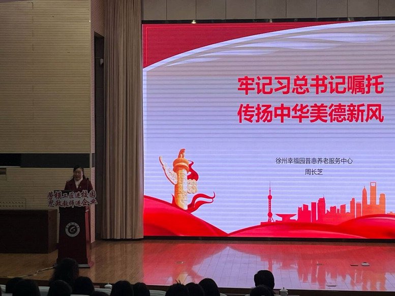 日出水了啊快点使劲动态图