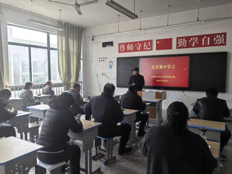 日出水了啊快点使劲动态图