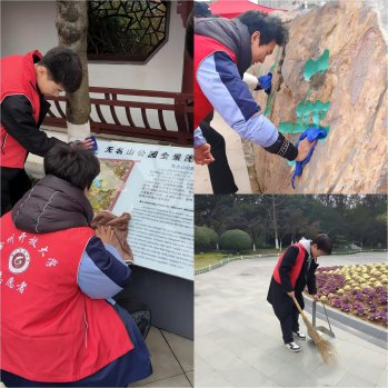 日出水了啊快点使劲动态图