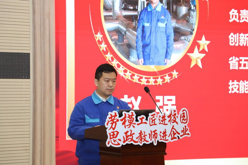 日出水了啊快点使劲动态图