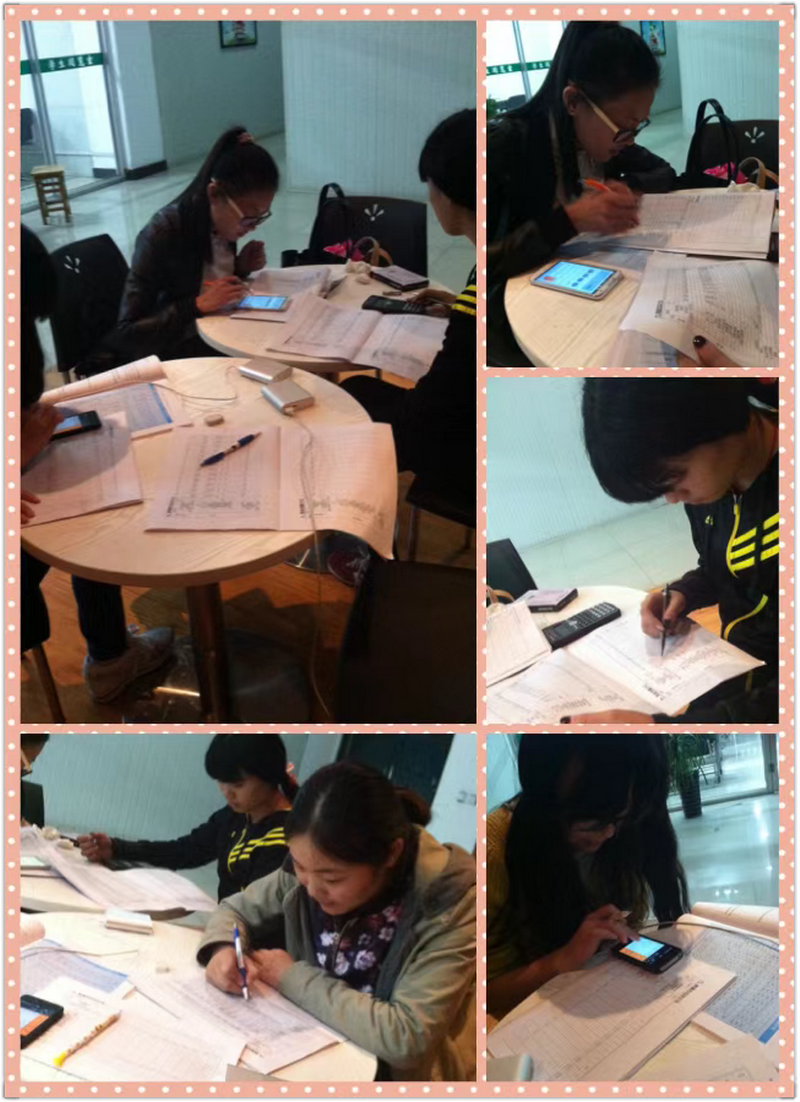 日出水了啊快点使劲动态图